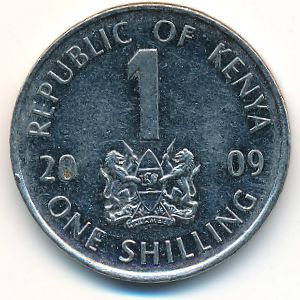 Кения, 1 шиллинг (2009 г.)