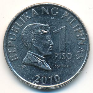 Филиппины, 1 песо (2010 г.)
