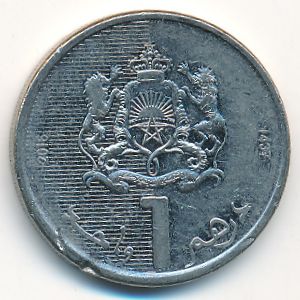 Марокко, 1 дирхам (2016 г.)