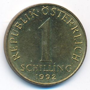 Австрия, 1 шиллинг (1992 г.)