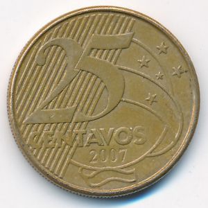 Бразилия, 25 сентаво (2007 г.)