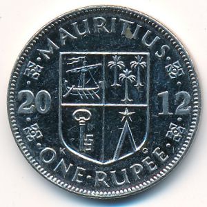 Маврикий, 1 рупия (2012–2016 г.)