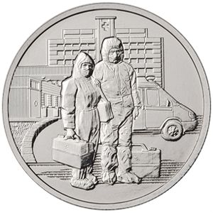 Россия, 25 рублей (2020 г.)