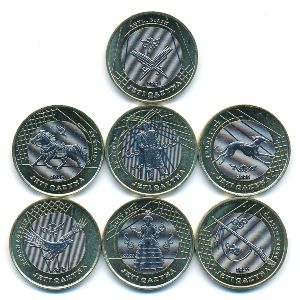 Казахстан, Набор монет (2020 г.)