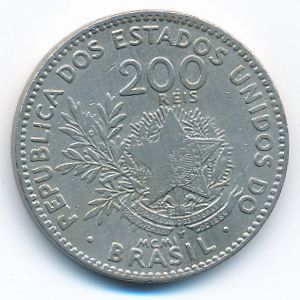 Бразилия, 200 рейс (1901 г.)