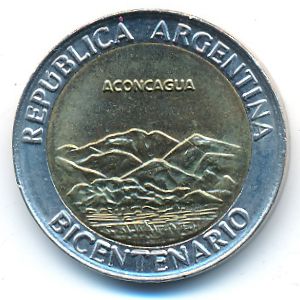 Аргентина, 1 песо (2010 г.)