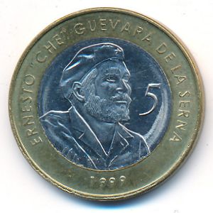 Куба, 5 песо (1999 г.)