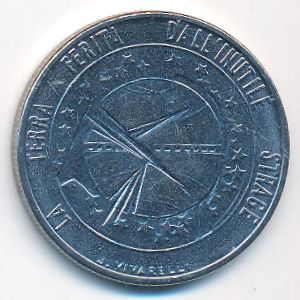 San Marino, 100 lire, 1977