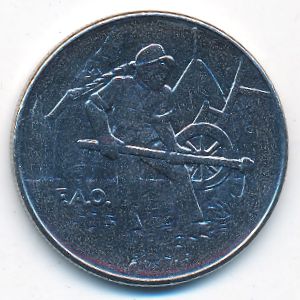 Сан-Марино, 100 лир (1978 г.)