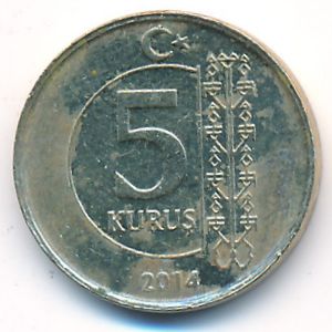 Turkey, 5 kurus, 2014