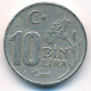 Turkey, 10000 lira, 1995
