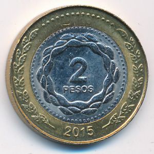 Аргентина, 2 песо (2015 г.)