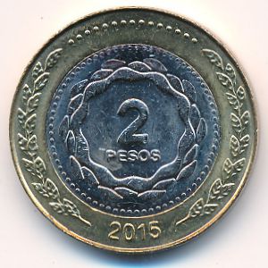 Аргентина, 2 песо (2015 г.)