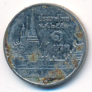 Таиланд, 1 бат (2016 г.)