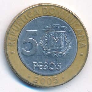 Доминиканская республика, 5 песо (2005 г.)