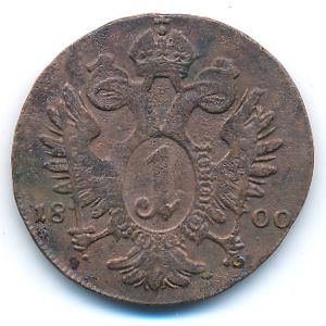 Австрия, 1 крейцер (1800 г.)