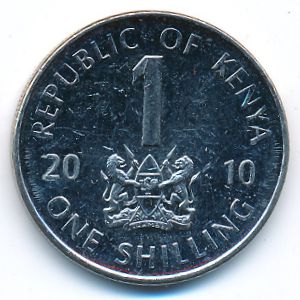 Кения, 1 шиллинг (2010 г.)