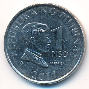 Филиппины, 1 песо (2014 г.)