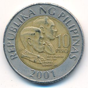 Филиппины, 10 песо (2001 г.)