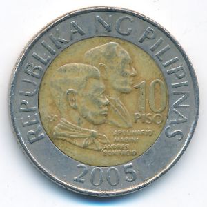 Филиппины, 10 песо (2005 г.)