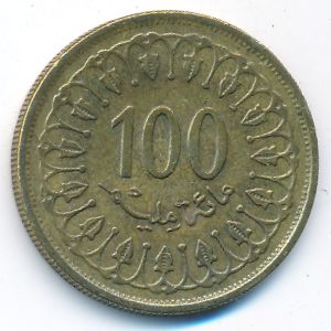 Tunis, 100 millim, 2005