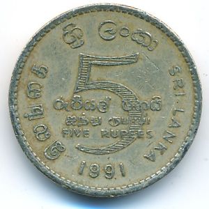 Sri Lanka, 5 rupees, 1991