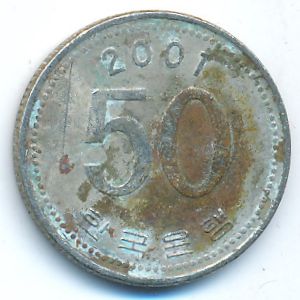 South Korea, 50 won, 2001