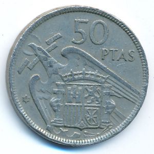 Испания, 50 песет (1957 г.)