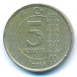 Turkey, 5 kurus, 2014