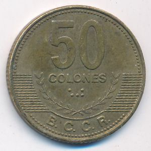 Коста-Рика, 50 колон (2006 г.)