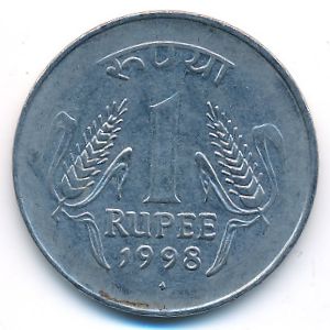 India, 1 rupee, 1998