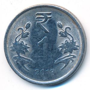 India, 1 rupee, 2013