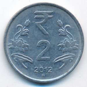 Индия, 2 рупии (2012 г.)