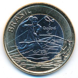 Brazil, 1 real, 2015