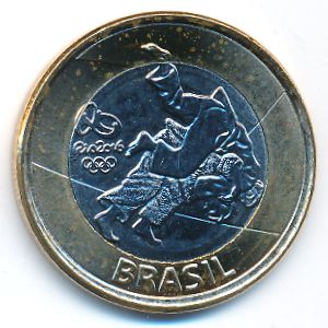 Бразилия, 1 реал (2015 г.)