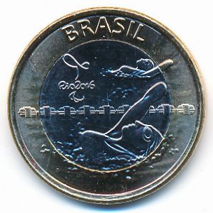 Бразилия, 1 реал (2016 г.)