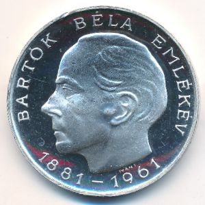 Hungary, 50 forint, 1961