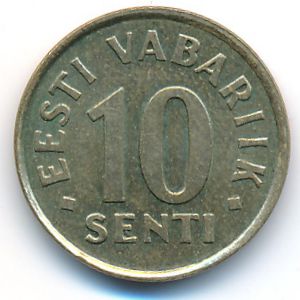 Эстония, 10 сентов (1998 г.)