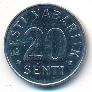 Estonia, 20 senti, 1997