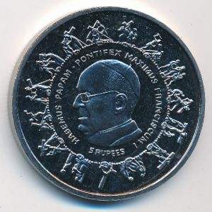 Сейшелы, 5 рупий (2013 г.)