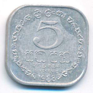 Шри-Ланка, 5 центов (1988 г.)