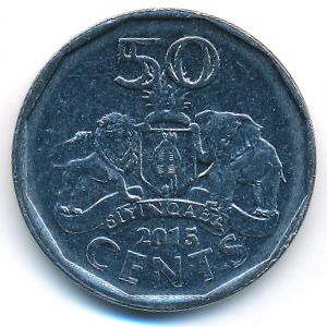 Свазиленд, 50 центов (2015 г.)