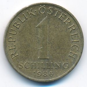 Австрия, 1 шиллинг (1986 г.)