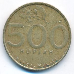 Indonesia, 500 rupiah, 2000