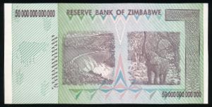 Зимбабве, 50000000000000 долларов (2008 г.)
