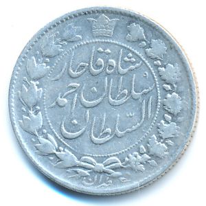 Иран, 2000 динаров (1907 г.)