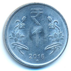 India, 1 rupee, 2016