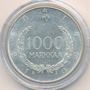 Финляндия, 1000 марок (1960 г.)
