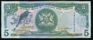 Тринидад и Тобаго, 5 долларов (2006 г.)