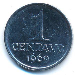 Бразилия, 1 сентаво (1969 г.)